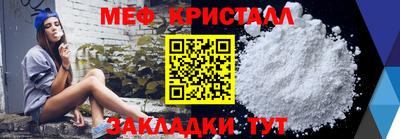 spice Среднеуральск