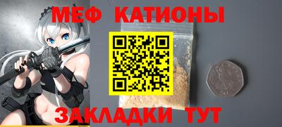 синтетический гашиш Старая Купавна