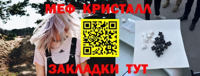 а пвп мука Ставрополь