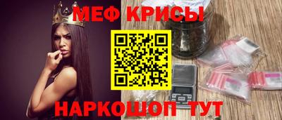 синтетический гашиш Старая Купавна