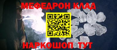 синтетический гашиш Старая Купавна