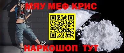 синтетический гашиш Старая Купавна