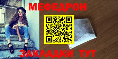 spice Среднеуральск