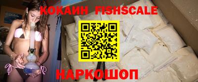 spice Среднеуральск