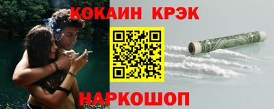 а пвп мука Ставрополь