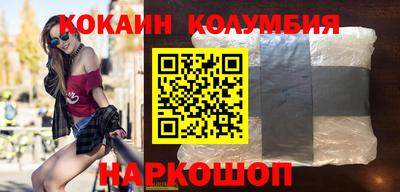 spice Среднеуральск