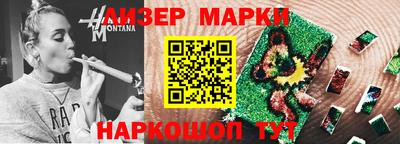 spice Среднеуральск