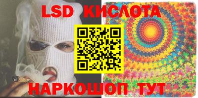 а пвп мука Ставрополь