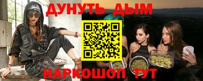 а пвп мука Ставрополь