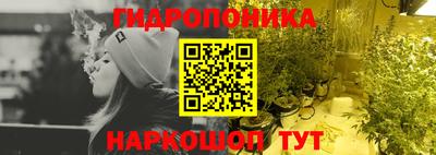 а пвп мука Ставрополь
