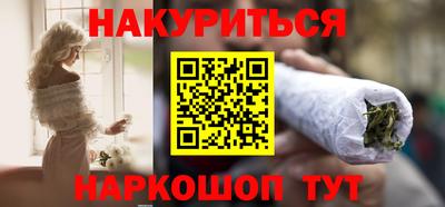 а пвп мука Ставрополь