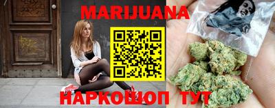 spice Среднеуральск
