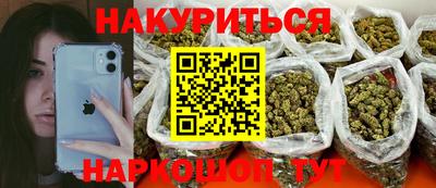 а пвп мука Ставрополь