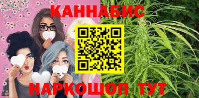 spice Среднеуральск