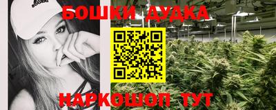 а пвп мука Ставрополь