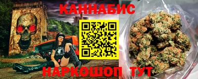 а пвп мука Ставрополь