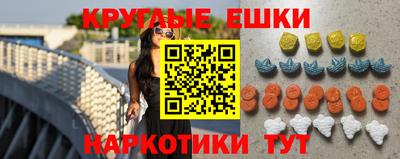 а пвп мука Ставрополь