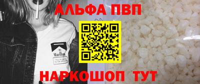 spice Среднеуральск