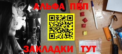 spice Среднеуральск
