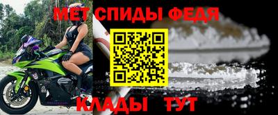 а пвп мука Ставрополь