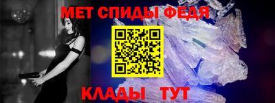 а пвп мука Ставрополь