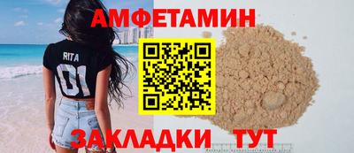 а пвп мука Ставрополь