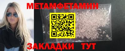 spice Среднеуральск