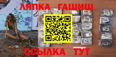 spice Среднеуральск