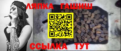 а пвп мука Ставрополь