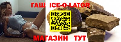а пвп мука Ставрополь