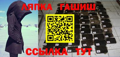 а пвп мука Ставрополь